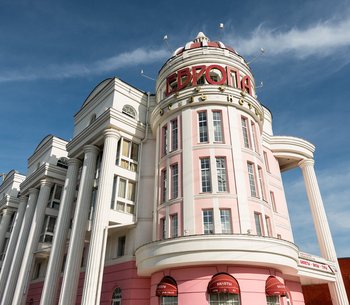 Гостиница «Европа»