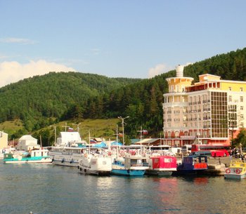 Eisenhower's trip to Baikal ﻿